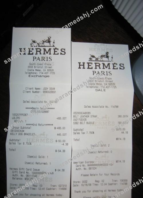 Hermes fashion house payment check